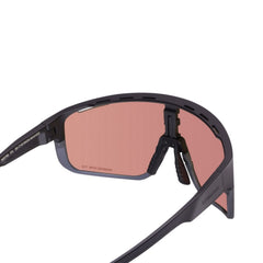 Shimano Cycling Eyewear Ridescape Trail - Matte Black