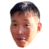 Eric