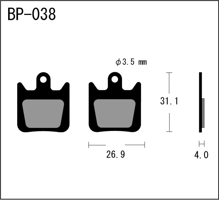 Vesrah Brake Pads Trail (Orange) Ceramic-Hope Mini X2, Tech (V2/X2/3 X2), V-Twin, Stealth Race Evo X2