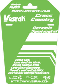 Vesrah Brake Pads Cross Country (Green) Ceramic-SRAM Red - ReEvolution