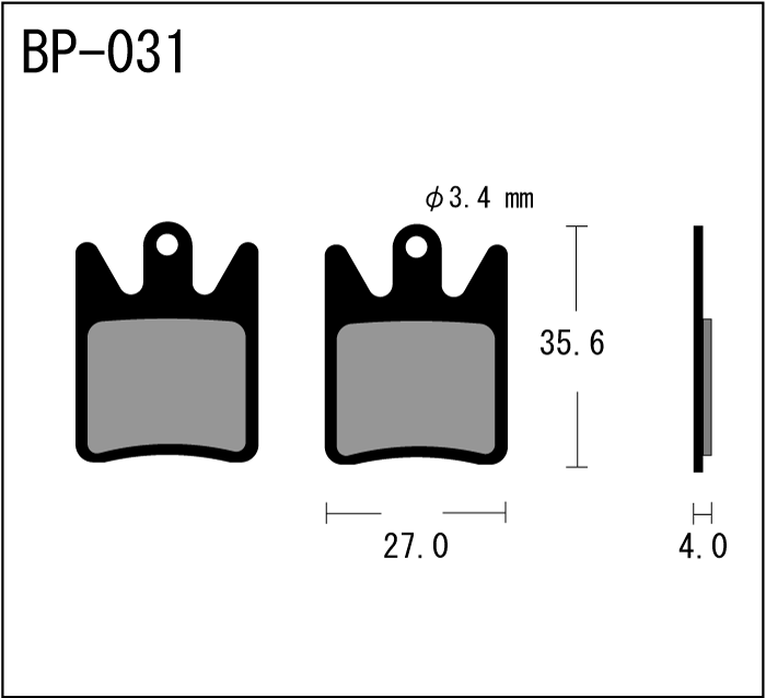 Vesrah Brake Pads Trail (Orange) Ceramic-Hope Moto V2 2010, Tech V2 Evo 2012 - ReEvolution